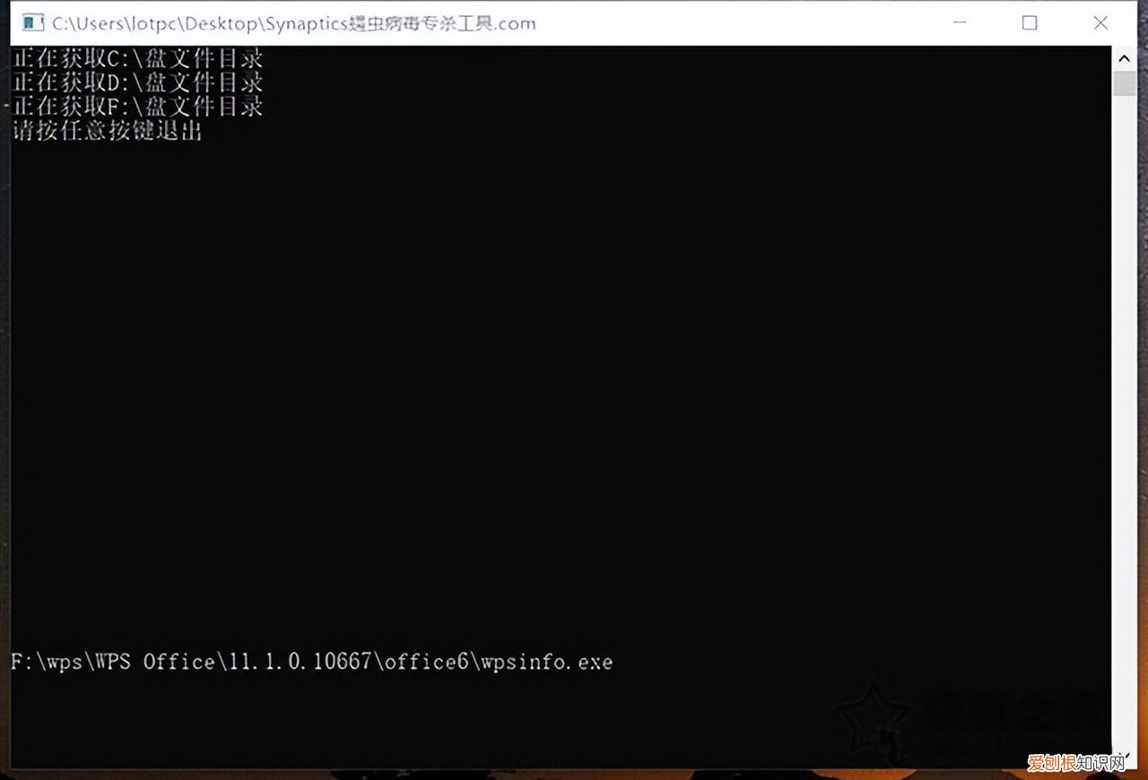 C盘太满了清理的超详细方法 暂存盘已满怎么办