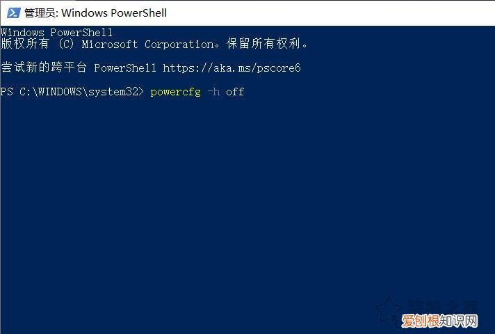 C盘太满了清理的超详细方法 暂存盘已满怎么办