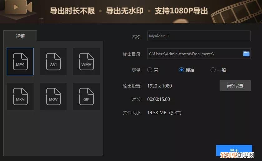 亲测10款被吹爆的视频剪辑软件 视频剪辑软件哪个好
