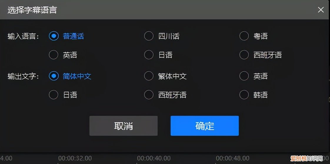 亲测10款被吹爆的视频剪辑软件 视频剪辑软件哪个好
