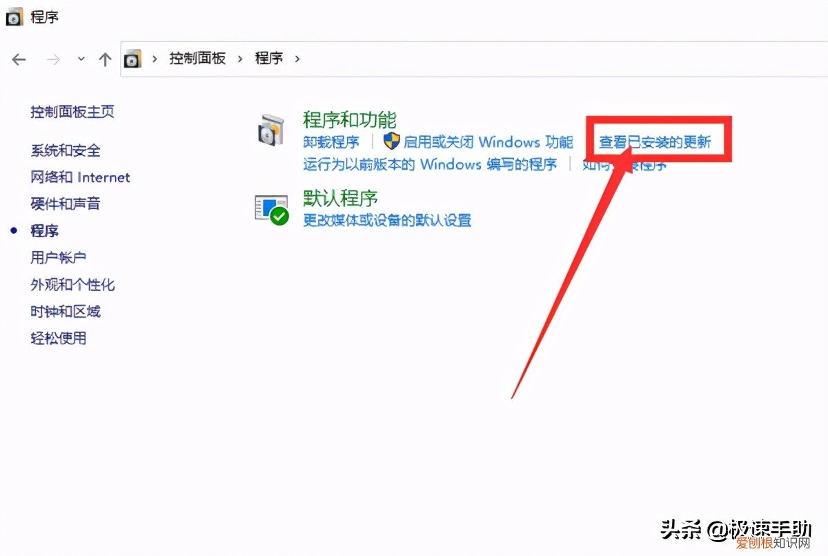 附：2种解决方法 windows资源管理器已停止工作怎么办