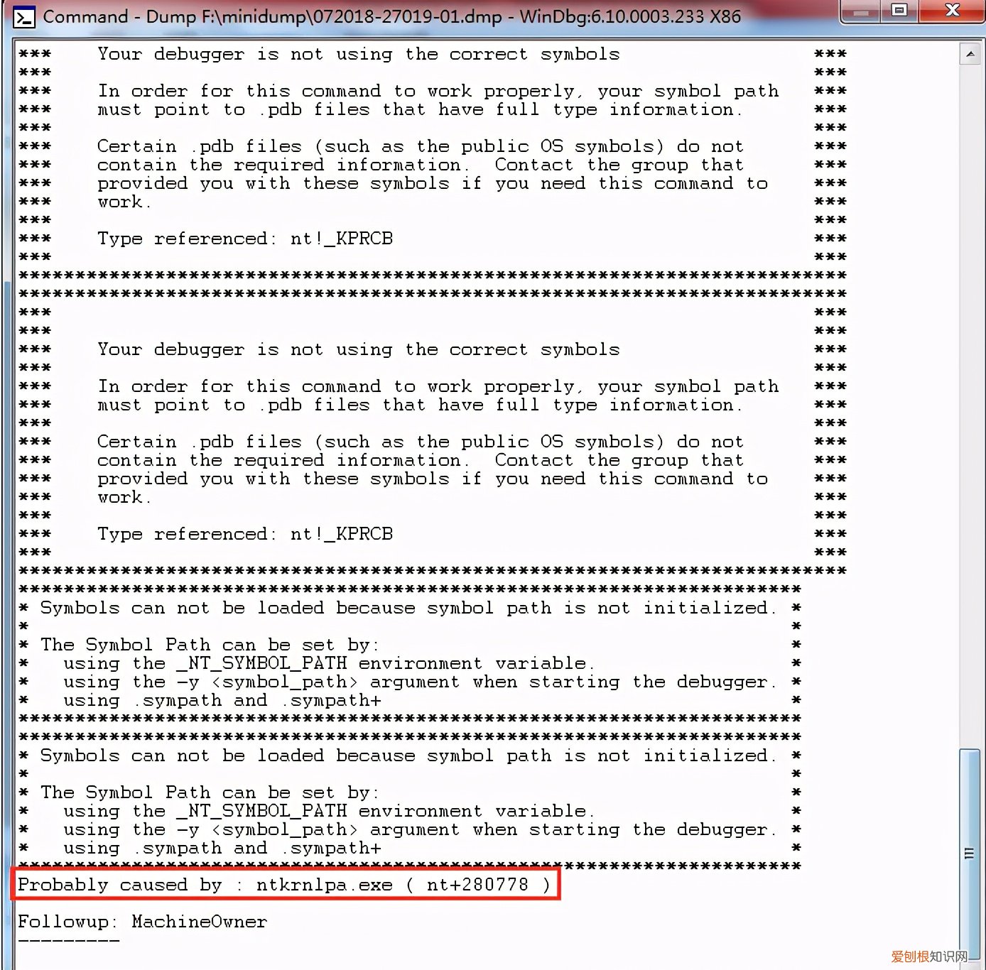 十年修电脑经验，电脑蓝屏总结 电脑经常蓝屏是什么原因