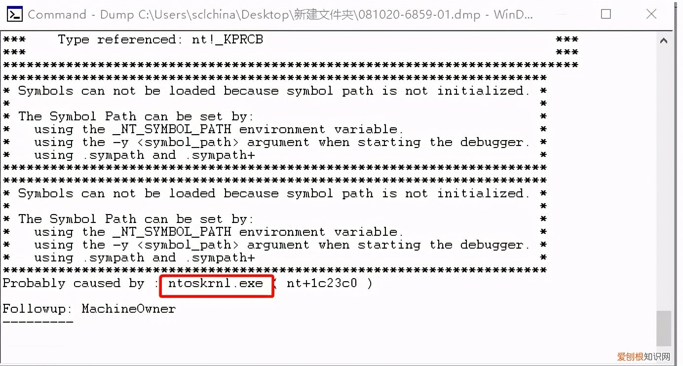 十年修电脑经验，电脑蓝屏总结 电脑经常蓝屏是什么原因