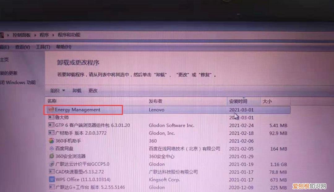 十年修电脑经验,电脑蓝屏总结 电脑经常蓝屏是什么原因