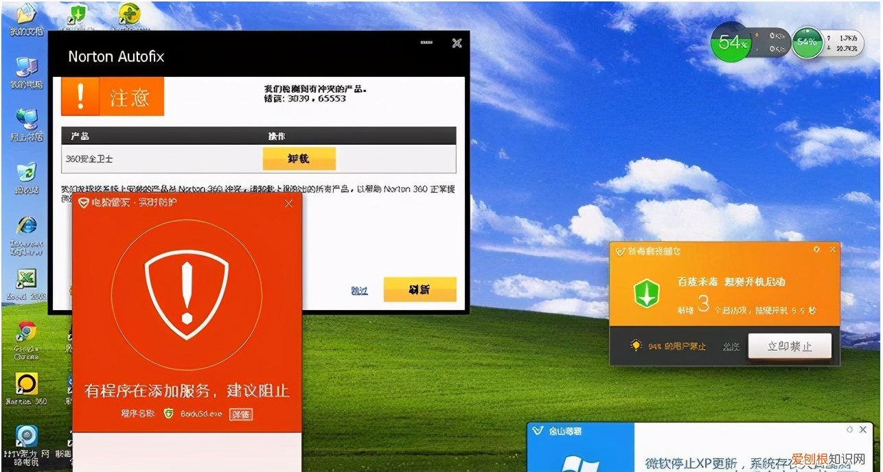 十年修电脑经验，电脑蓝屏总结 电脑经常蓝屏是什么原因