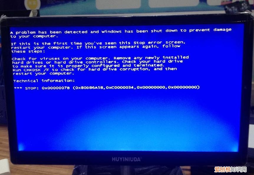 十年修电脑经验,电脑蓝屏总结 电脑经常蓝屏是什么原因