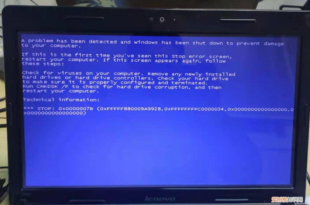 十年修电脑经验,电脑蓝屏总结 电脑经常蓝屏是什么原因
