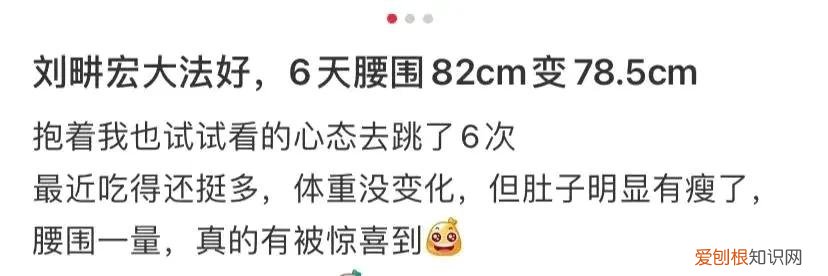 读gēng第一声 畊怎么读