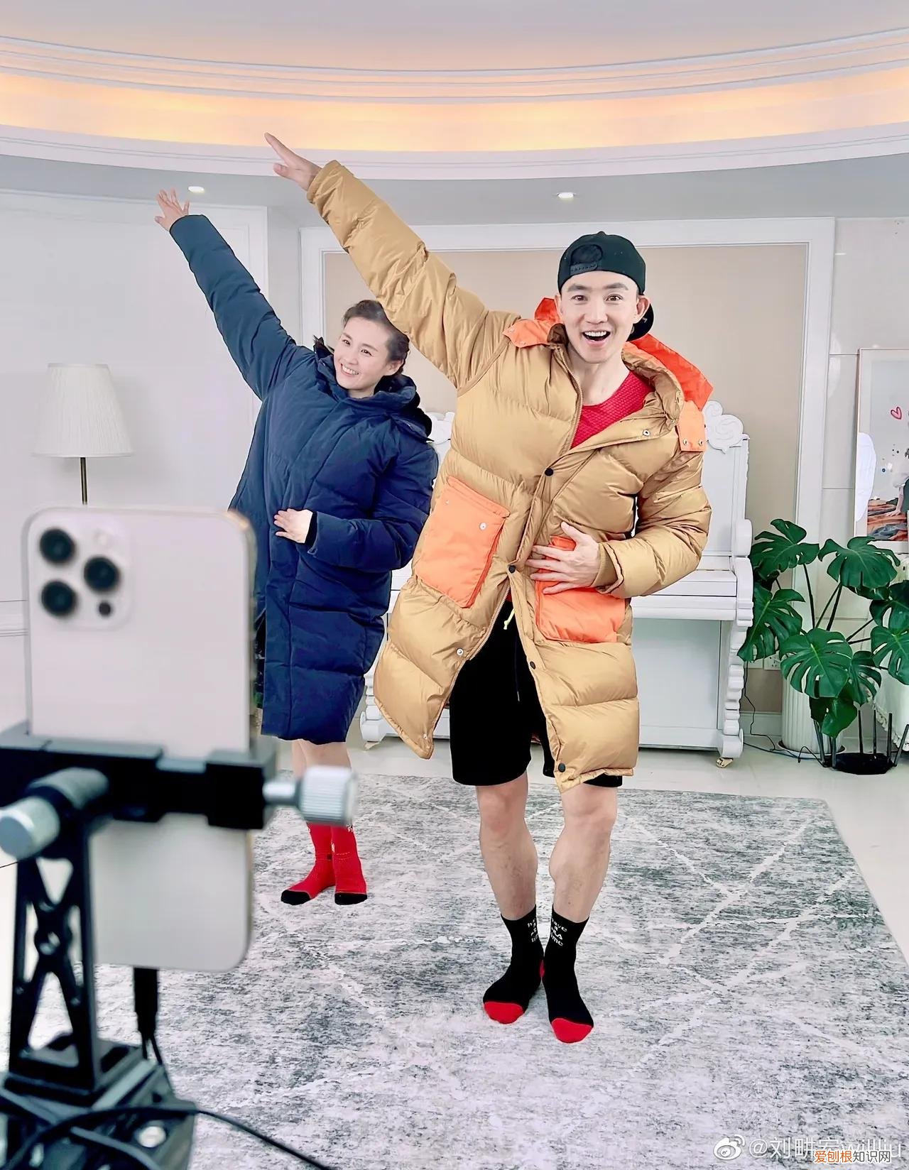 读gēng第一声 畊怎么读