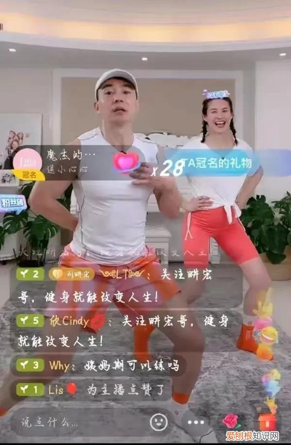 读gēng第一声 畊怎么读