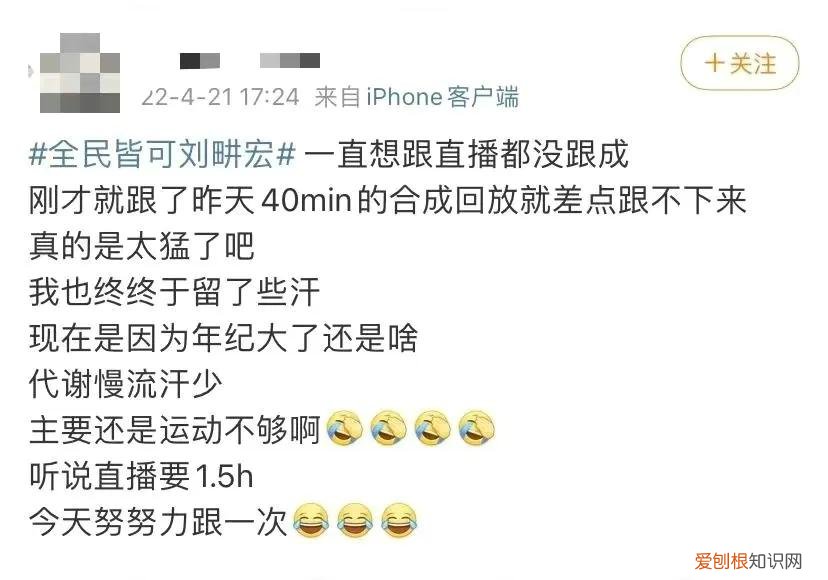 读gēng第一声 畊怎么读