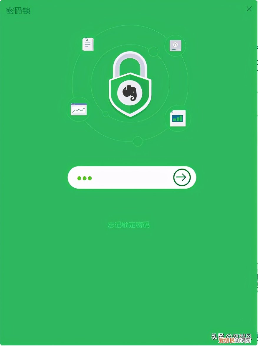 电脑文件夹加密的三种方法 文件夹怎么设置密码
