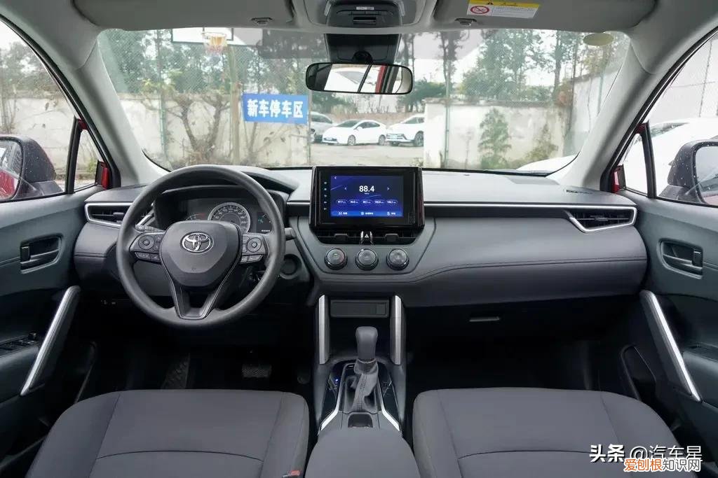 标配2.0L动力,12.98万起 丰田卡罗拉锐放2022款报价及图片