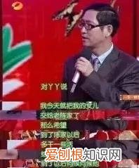 结婚6年被曝6次出轨 佟丽娅现在的老公是谁啊