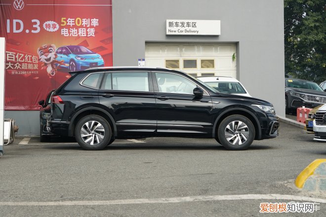 途观LPHEV售价25.78万起 途观l2022款最新价格