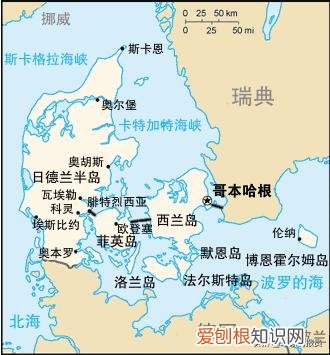丹麦的首都是哪里 丹麦是哪个国家