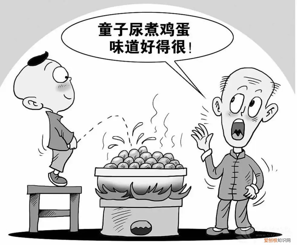 童子尿煮鸡蛋科学吗 童子尿煮鸡蛋真的有功效吗