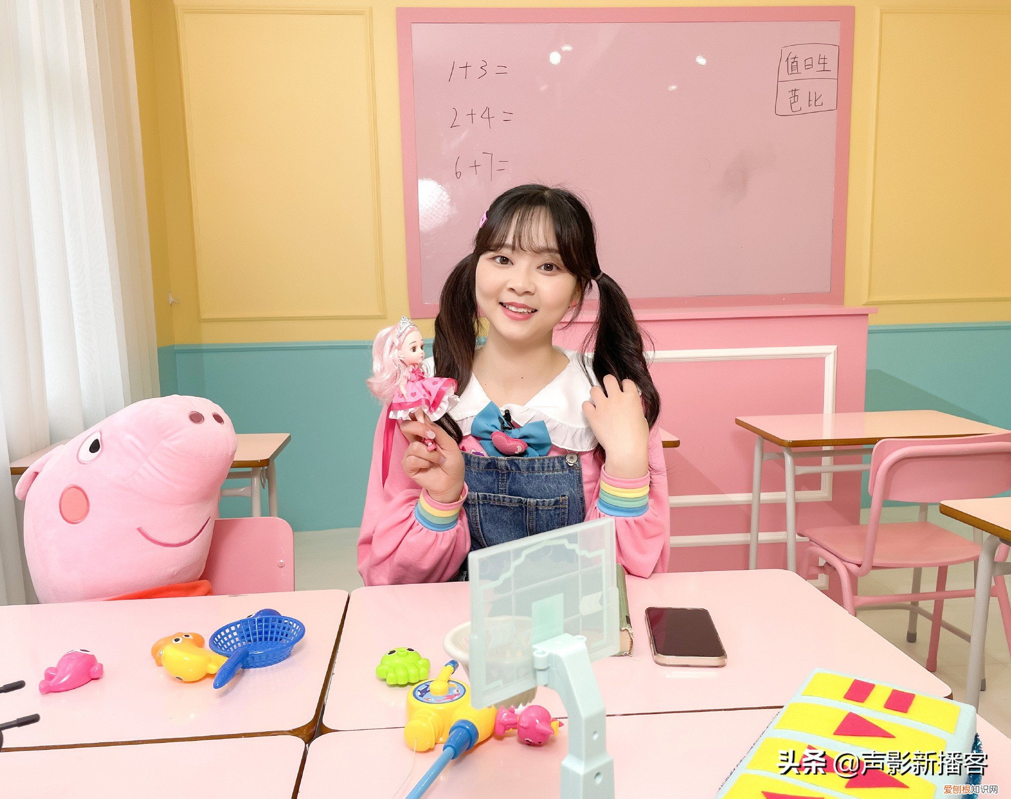 小伶真名叫做汪钰伶 小伶真名叫什么