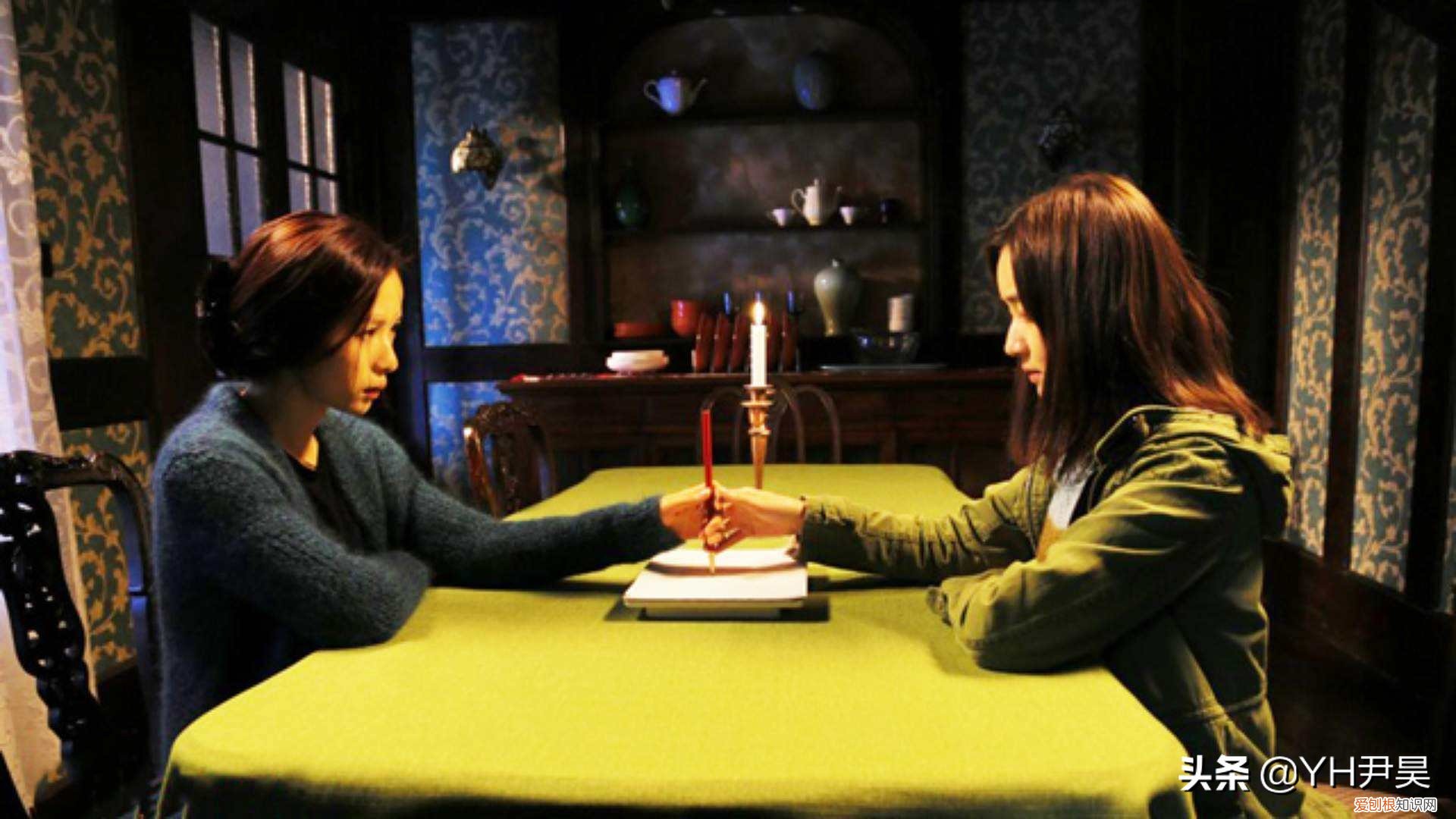 笔仙是真的吗？专家揭秘笔仙原理