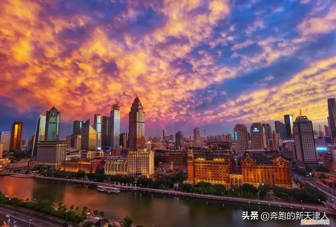 收藏它会让你少走很多弯路 天津旅游攻略必玩的景点推荐