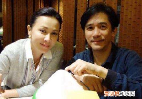 瞧瞧梁朝伟是如何回答的! 刘嘉玲为什么不能生育