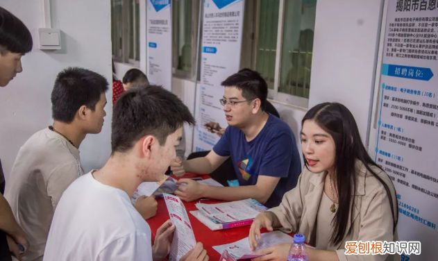 好就业的专业有哪些？附：就业率很高的十大专业