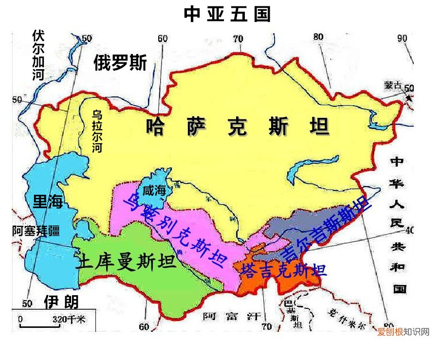 和谁关系最差？ 俄罗斯和谁关系最好