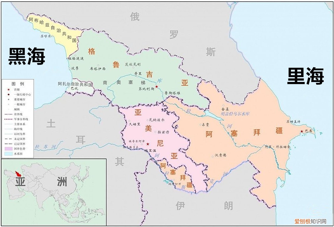 和谁关系最差？ 俄罗斯和谁关系最好