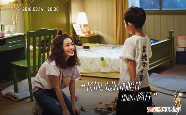 臧洪娜和肖战什么关系？大明星身边小配角不简单