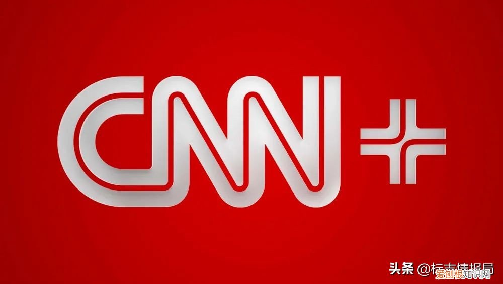 美国有线电视新闻网 cnn是哪个国家的新闻媒体