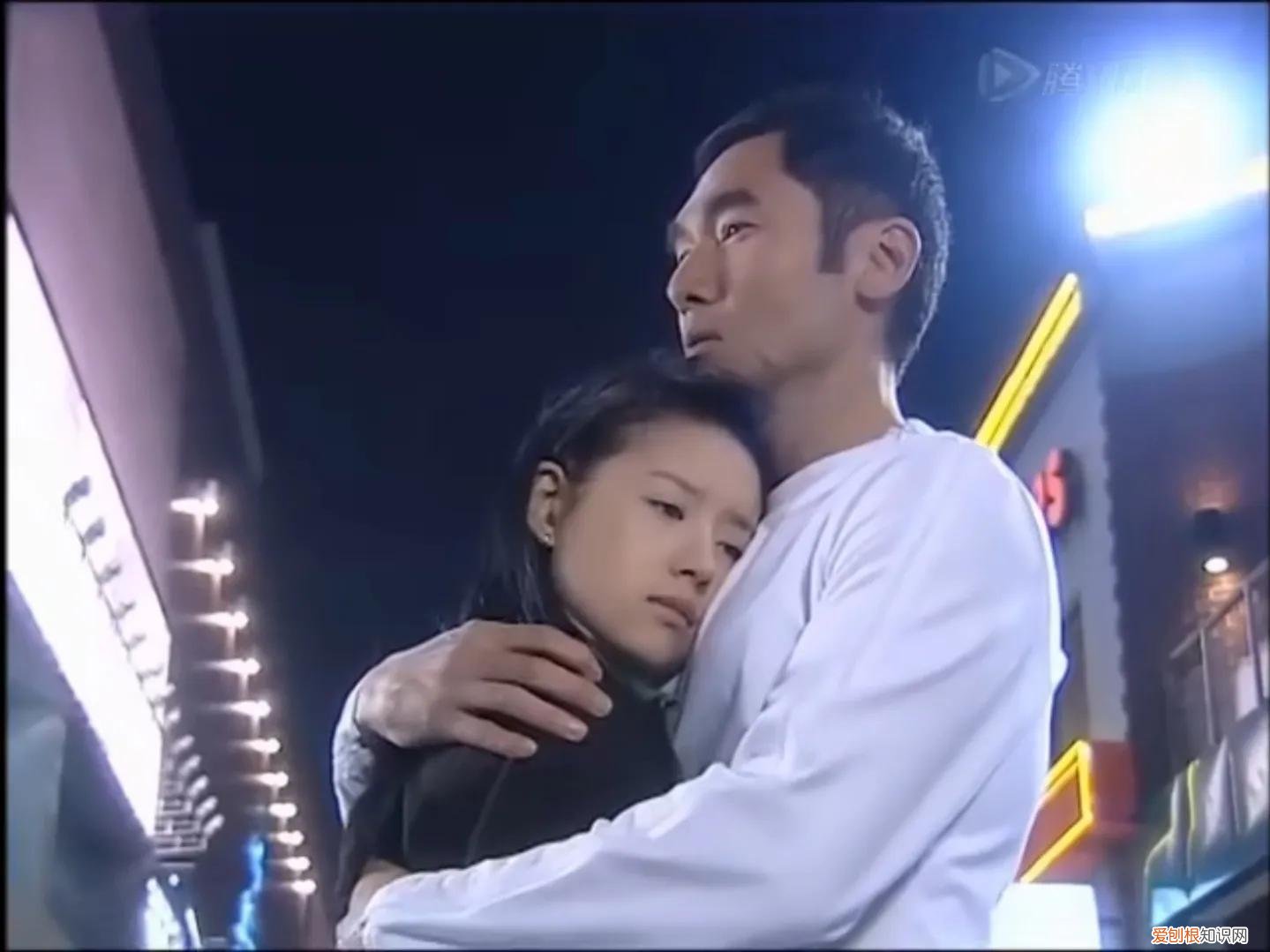 天若有情2展颜最后跟谁在一起了 天若有情2结局是什么