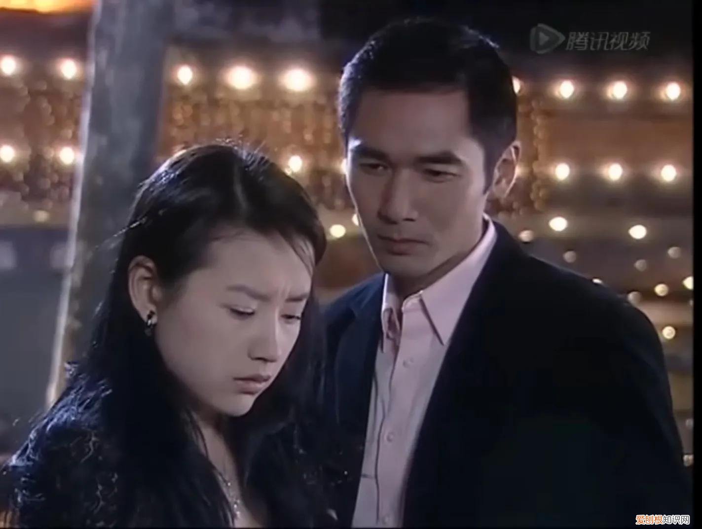 天若有情2展颜最后跟谁在一起了 天若有情2结局是什么