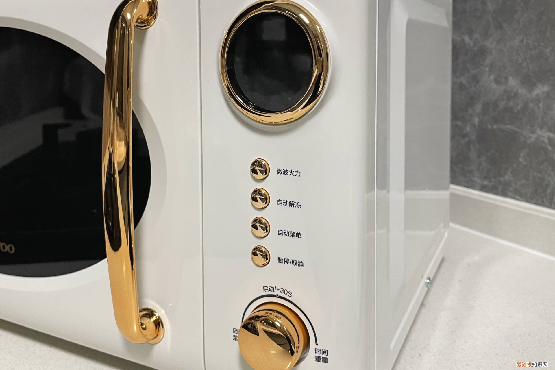 微波炉哪个牌子好用质量好？高颜值百元微波炉入手推荐