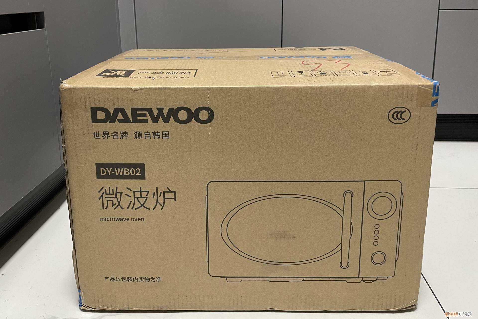 微波炉哪个牌子好用质量好？高颜值百元微波炉入手推荐