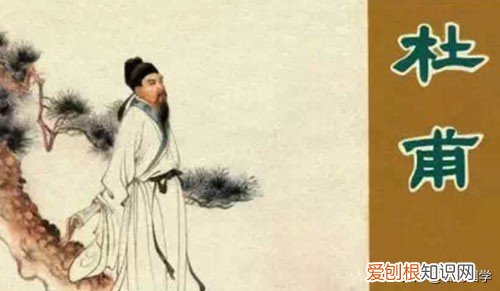 篇篇都是千古名篇 杜甫最著名的十首诗