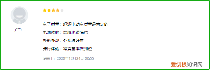 电动车哪个牌子最好质量最好？这5个品牌质量最受车主认可