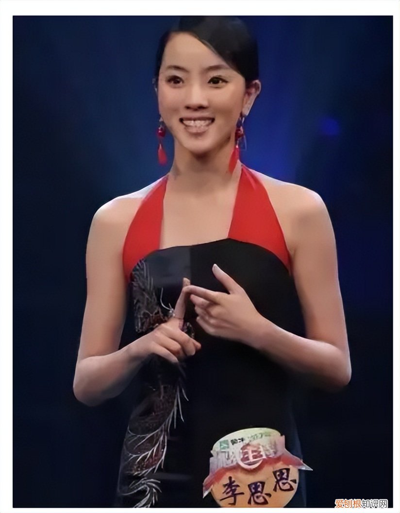 三年生两个娃，风光的背后有泪水 李思思的个人资料简介