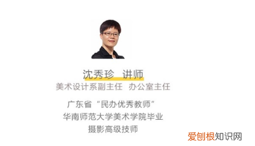 视觉传达设计是学什么的？关于设计方面的知识的学习