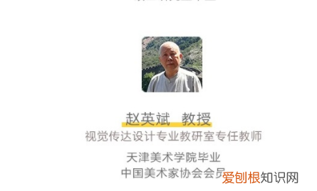 视觉传达设计是学什么的？关于设计方面的知识的学习