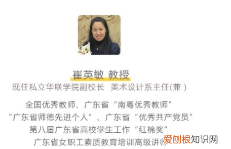 视觉传达设计是学什么的？关于设计方面的知识的学习