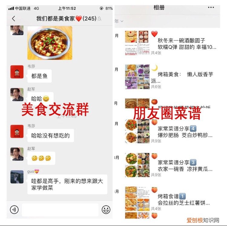 附：200道空气炸锅美食最好吃做法 空气炸锅食谱做法大全