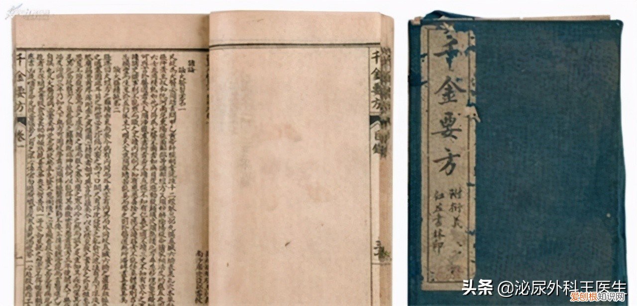 专家告诉你答案 痔疮最佳的自愈方法