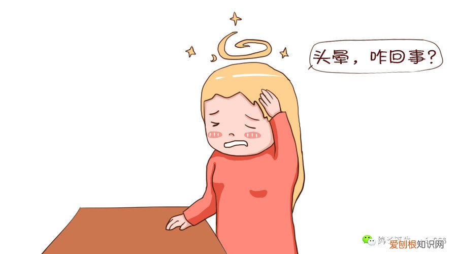 孕吐才知道怀孕了就晚了！8个征兆说明你怀孕了