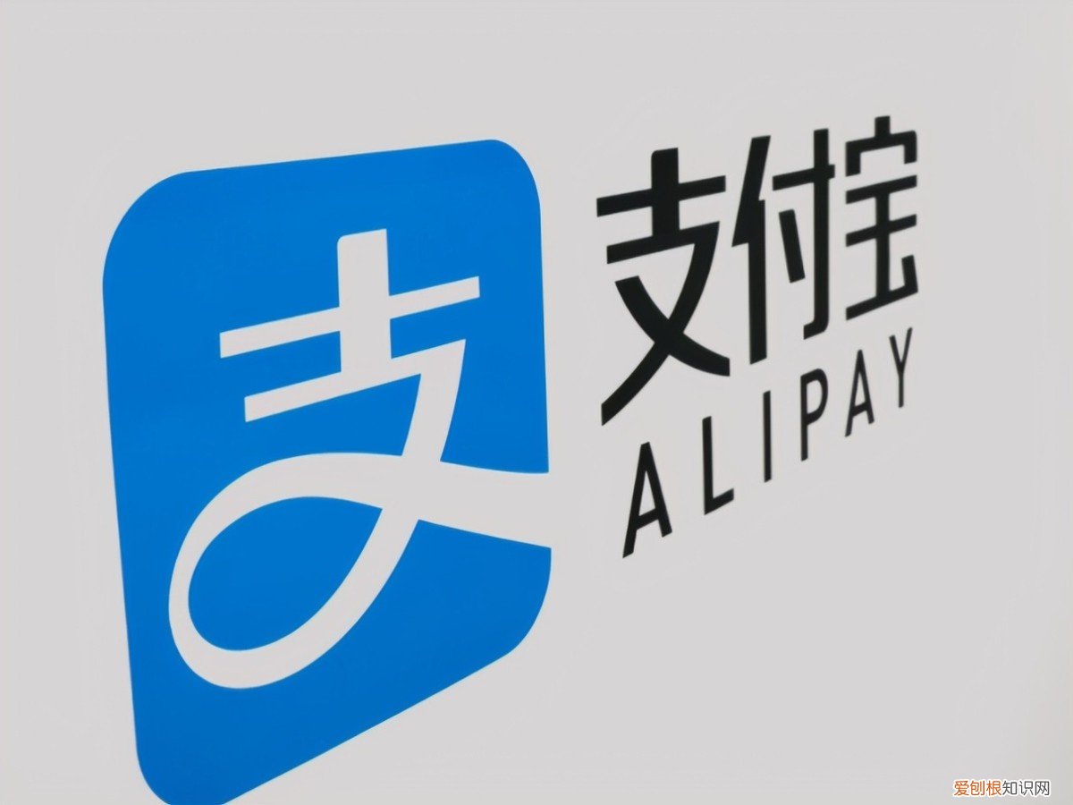 马云为何突然跌落神坛 马云怎么了出什么事情了