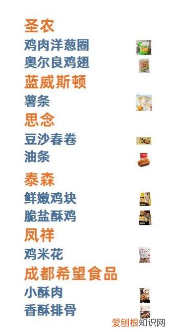 空气炸锅哪个品牌质量比较好？这六大品牌让你天天美食不重样