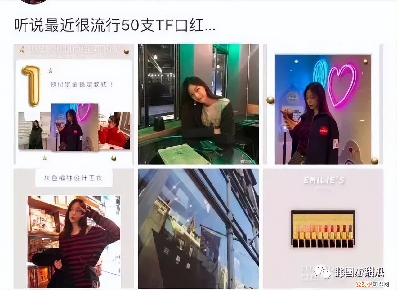 吴亦凡最新事件进展，网传他已回到加拿大了