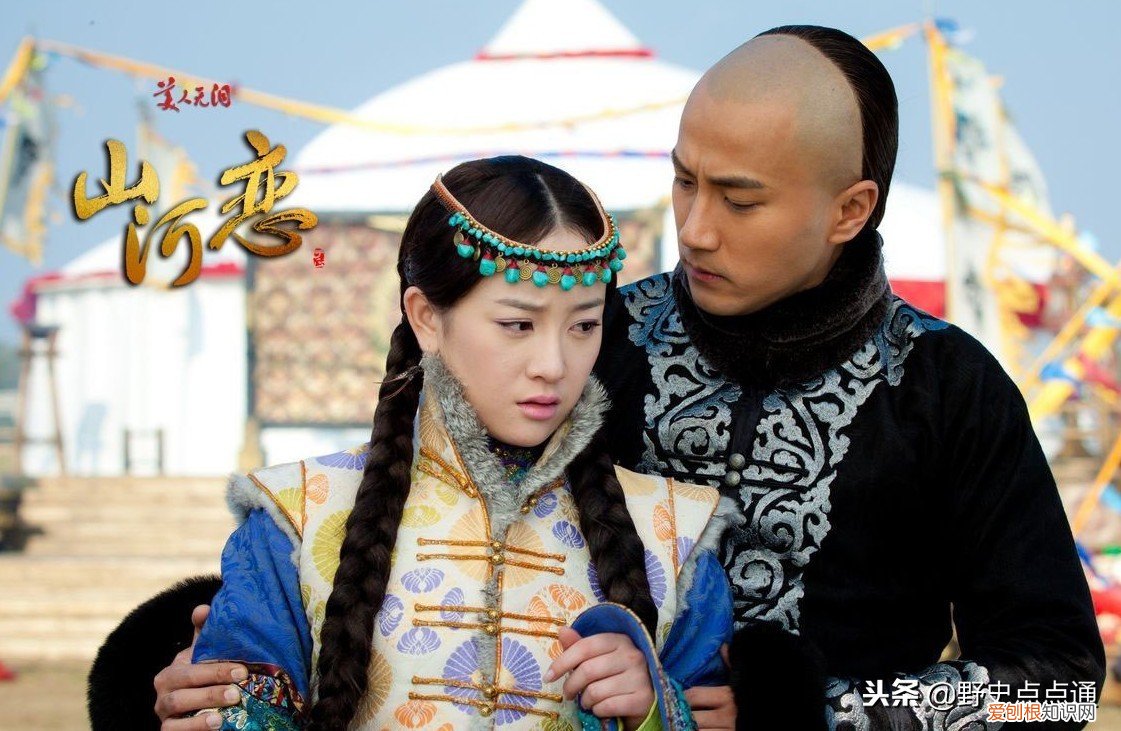 皇太极最爱的女人是谁？最爱的女人是海兰珠