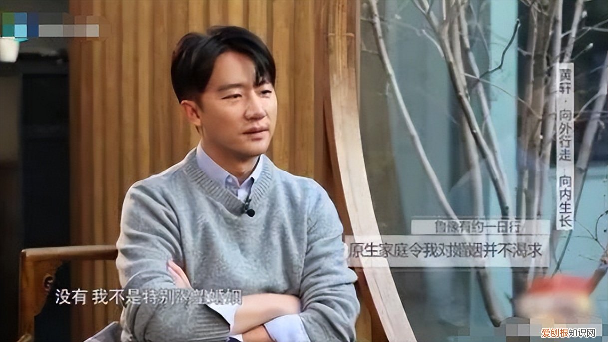 15封家书让人泪目 黄轩资料个人资料