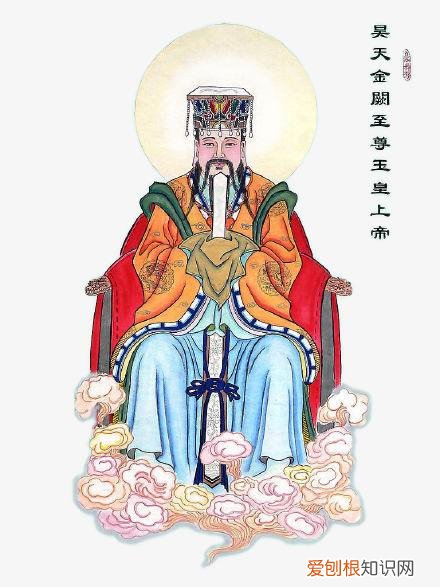 玉皇大帝叫什么名字?玉皇大帝到底是谁
