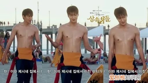 长腿欧巴是谁?韩国第一长腿欧巴——33岁李敏镐